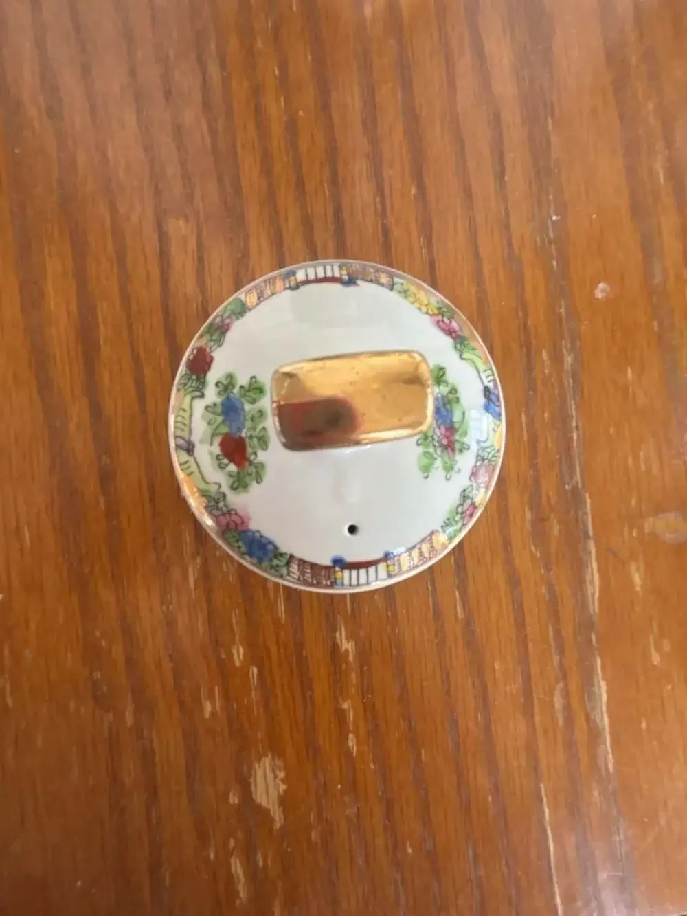 Unbranded vintage floral